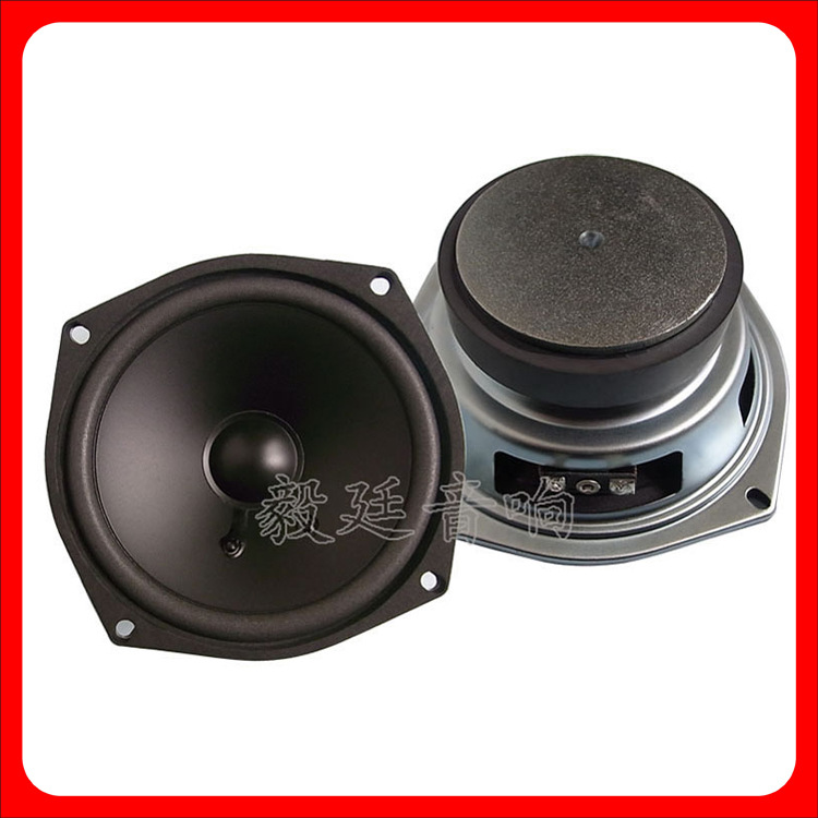 厂家供应 5.25寸中低音多媒体音箱喇叭 8欧25W外磁扬声器