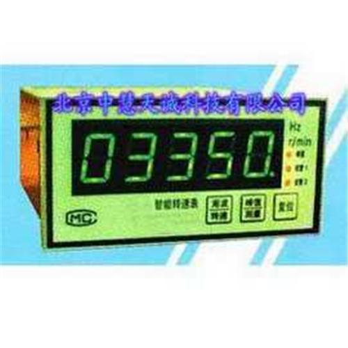 ZH9411智能转速表 型号：ZH9411