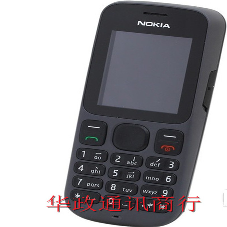 apply original edition Nokia 1010 with double cassette Straight Key function mobile phone Cross border Electricity supplier