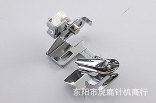 台湾产 家用多功能 缝纫机 卷边压脚 包边 包布条压脚 型号29309