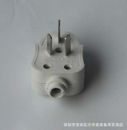 QQ截图20150607171433