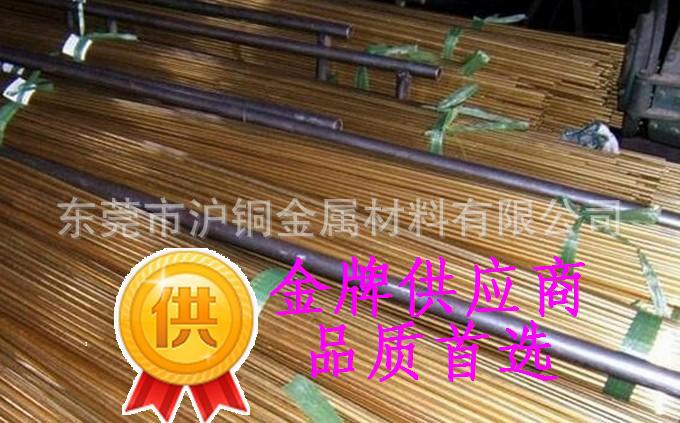 日标C2800黄铜棒，美标C27400黄铜棒 六角黄铜棒 质优价廉