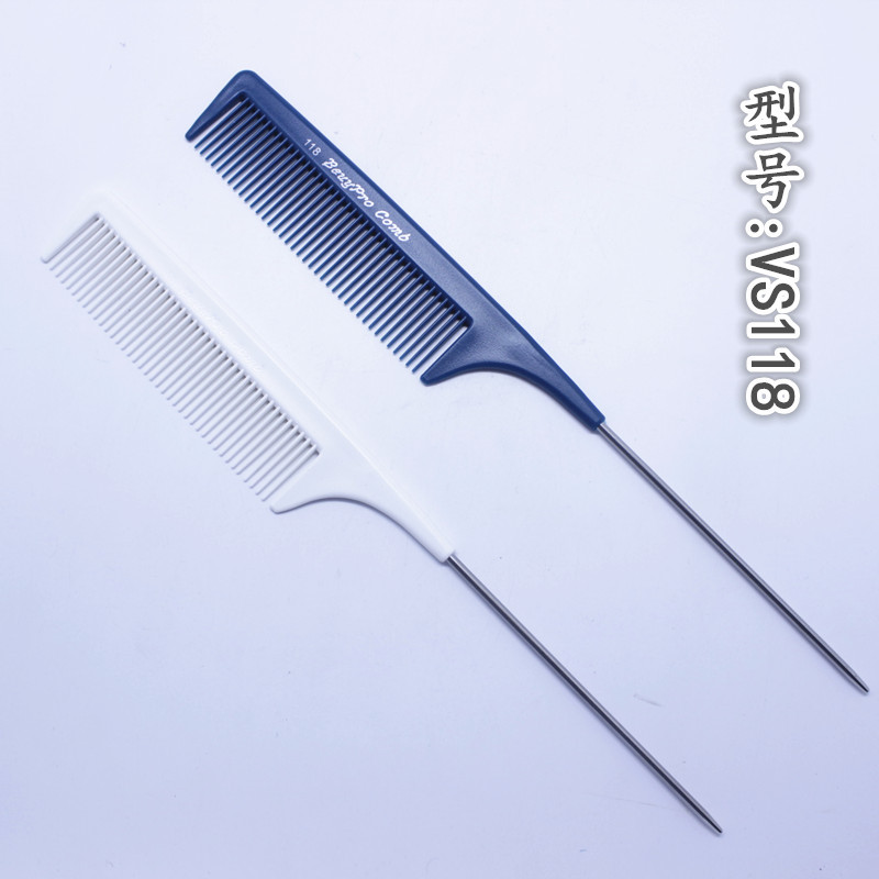 厂家直销 VS118款铁尖尾挑发梳 专业造型梳子 耐热防静电 耐折|ms