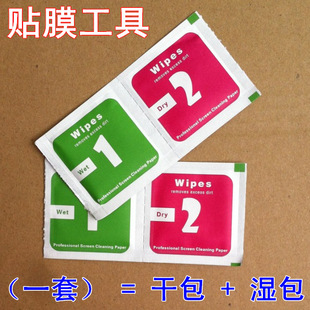 �֙C�NĤ�ɝ�ƾ�����Ļ���ü����ù��߲����ɝ��䓻�Ĥ������l