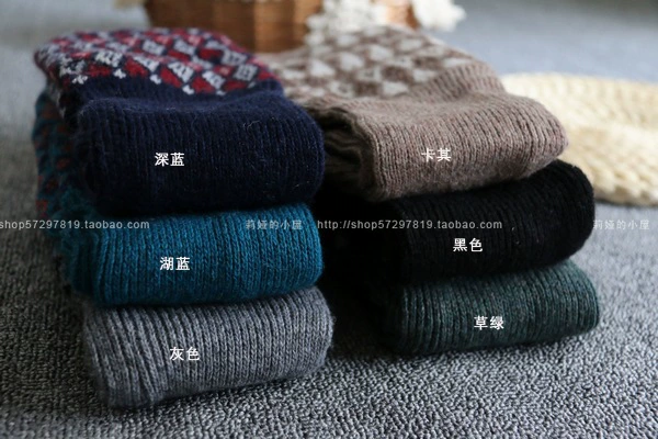 Демисезонные gaiters, вязаные сапоги, наколенники, утепление стопы