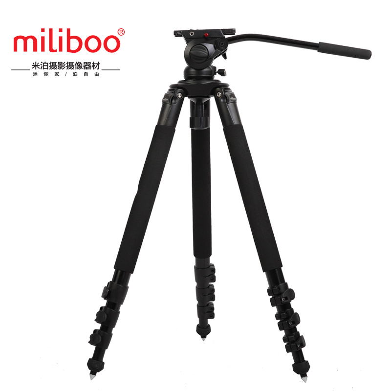 miliboo摄像机摄影三脚架 液压阻尼云台三脚架 相机支架一件代发