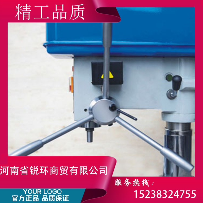 ��Ӧ����̨�깤ҵ̨�괲Z4116