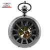 Windmill toy, wheel, retro mechanical commemorative pocket watch suitable for men and women for elementary school students, Birthday gift