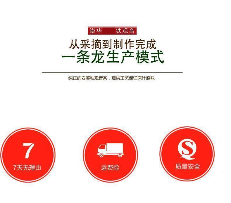 2500893216_576435656