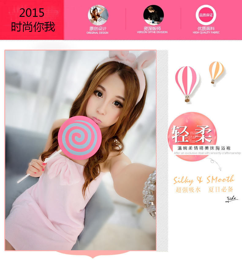 Peignoir - Ref 598079 Image 28