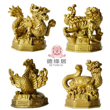 �¾����~����F�`�F�[�������׻���ȸ�����~�ķ�������F���l