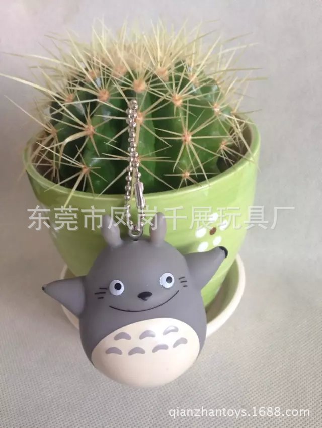 龍貓