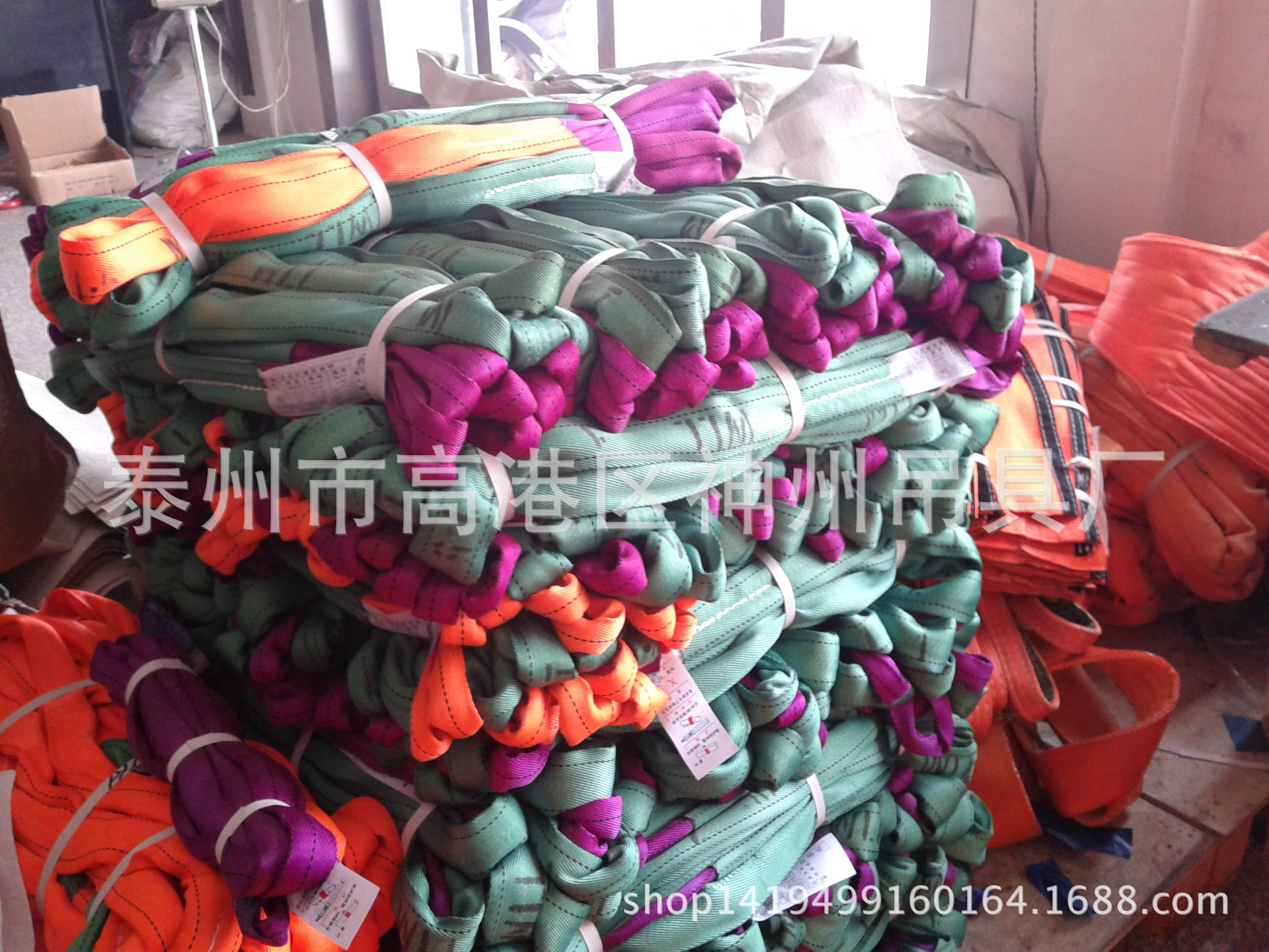 神州吊具供应保护套耐磨柔性吊带 高强起重圆形吊装带工厂批发-阿里巴巴