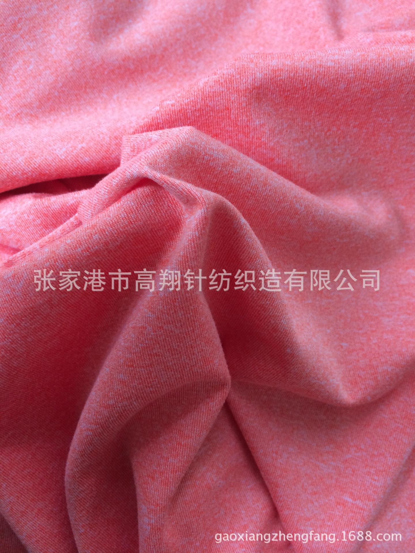 【厂家新品】供应100D阳涤氨针织面料 四面弹