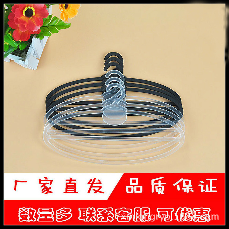 2443995923_1330467812