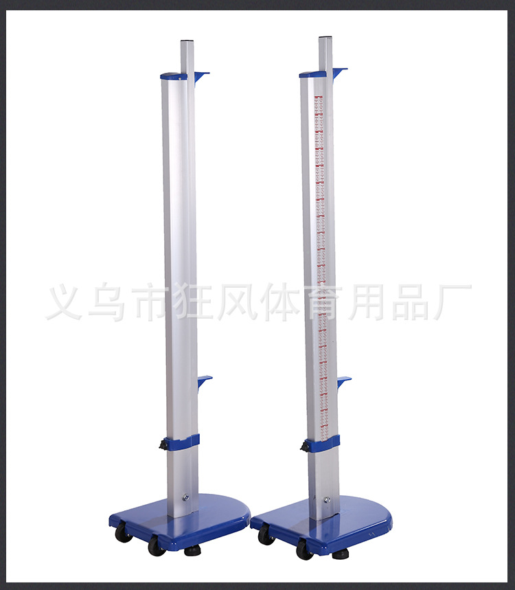 铝合金跳高架_13