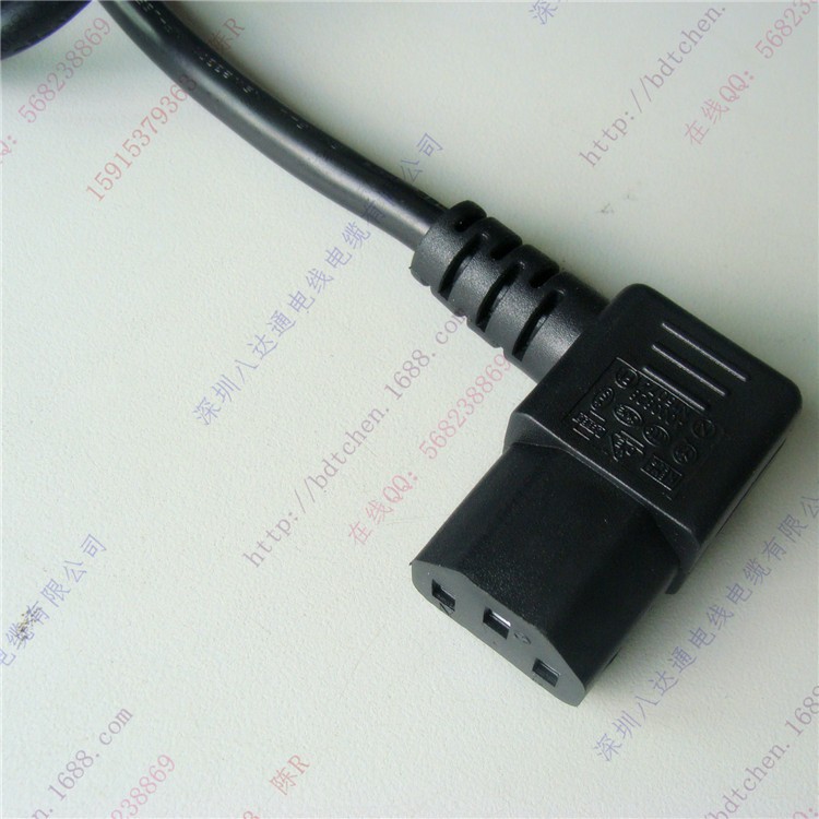 90度品字尾电源线