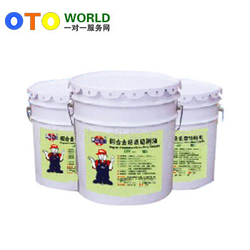 长期供应 建儒牌超级切削液 水溶性切削液