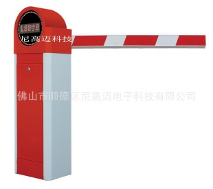 NGM带显示屏道闸,LED显示屏遥控智能道闸,入口中文显示自动道闸-阿里巴巴