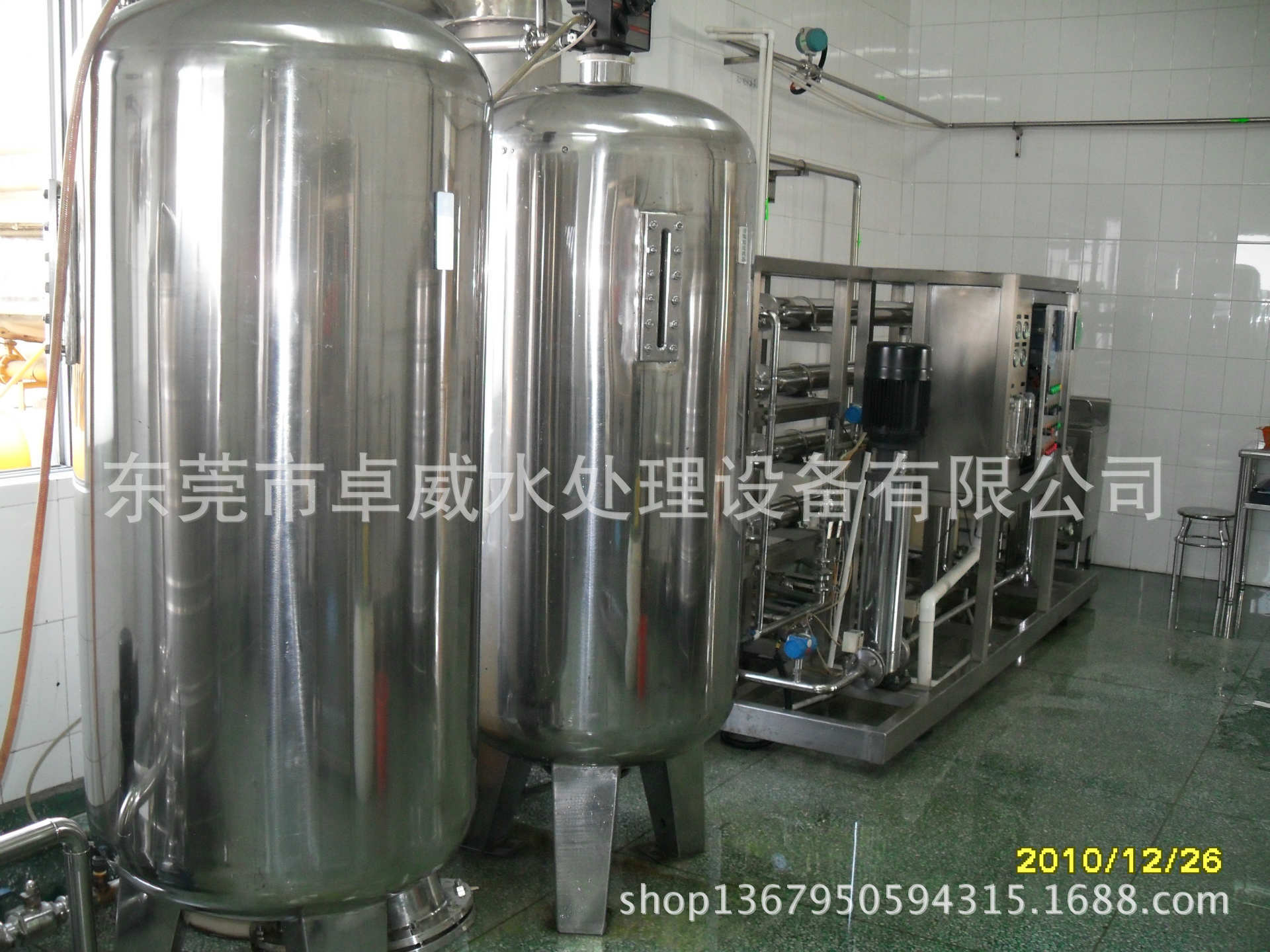怀集纯净水机 江门水处理 连州饮料厂过滤器