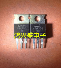 רӪ����������K3435 K3435B K34351�������� ������֤ ���Ư��
