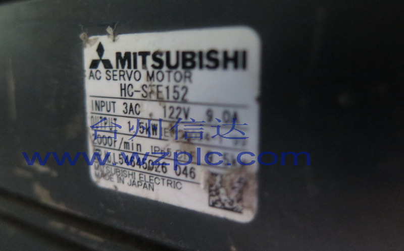 台州信达  二手三菱电机 HC-SFE152 保修三个月  询价