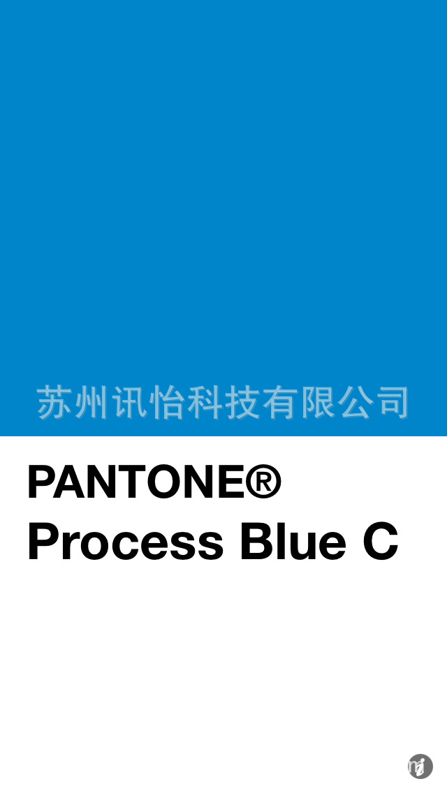 潘通色卡号PANTONE-131C染色PET标签厂Avery dennison聚酯PET标签
