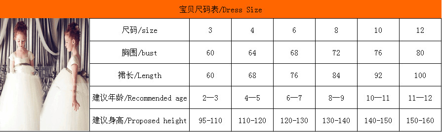 2669410358_1319078801.jpg (895×269)