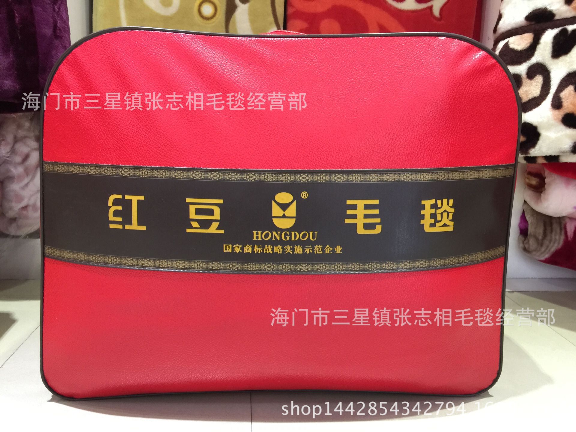 15元軟皮包