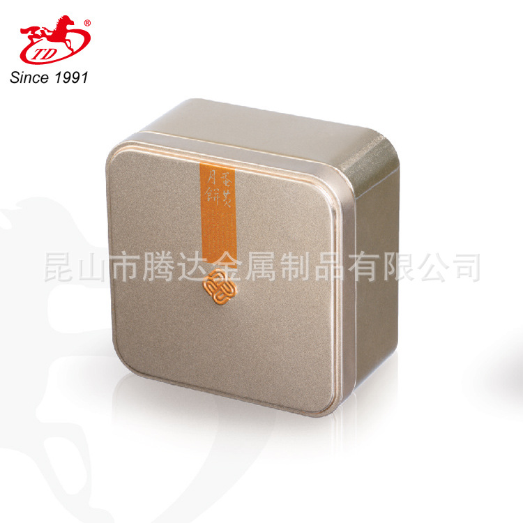 昆山腾达 厂家直销 方形罐 马口铁罐 月饼罐 可订制