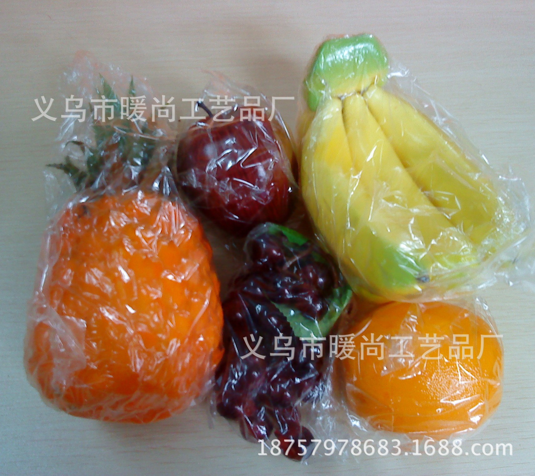 仿真水果