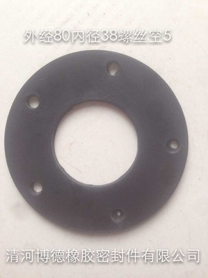 厂家定做供应 油箱模压丁青橡胶垫片 油箱密封垫 橡胶模压件|ru