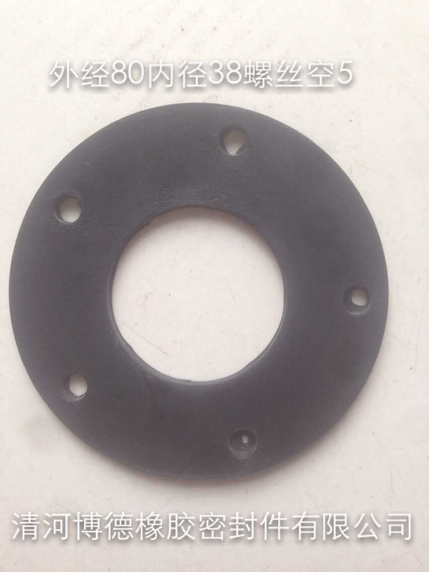 厂家定做供应 油箱模压丁青橡胶垫片 油箱密封垫 橡胶模压件|ru