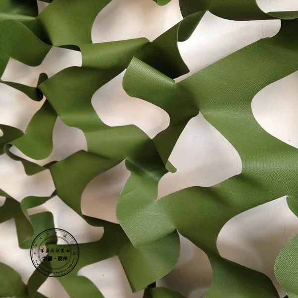 Green camouflage sunshade net car decoration anti-aerial photography sunshade camouflage net green camouflage sunshade net