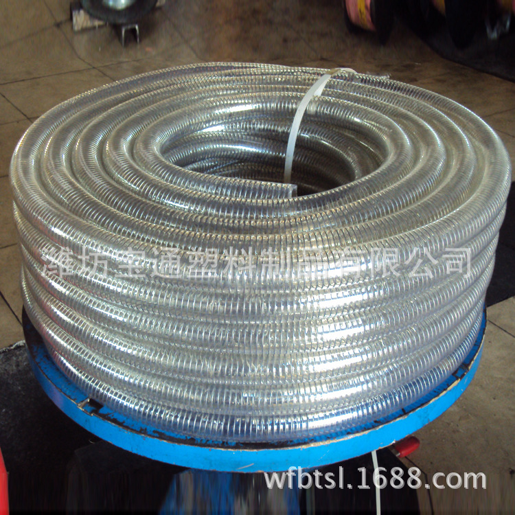 宝通塑料供应钢丝排污管 钢丝软管 质量保证 厂家直销欢迎下单