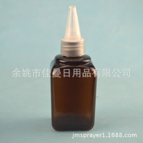 80ml方形瓶 尖嘴瓶 塑料瓶子 化妆品包装瓶 电发水瓶子