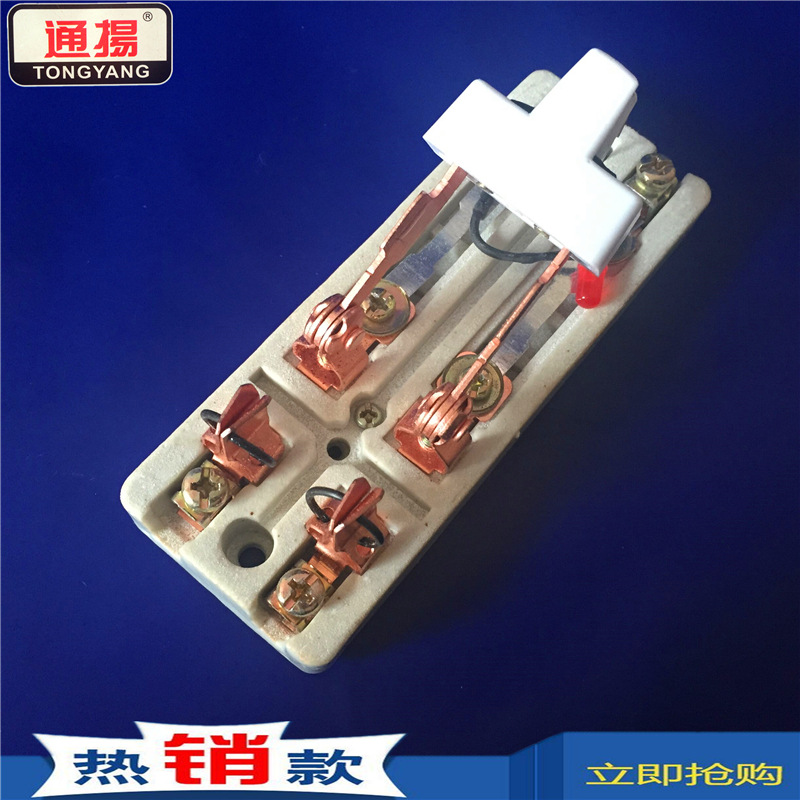 亿格佳HK1透明全铜瓷底闸刀 2X32A 负荷闸刀 瓷底闸刀 批发-阿里巴巴