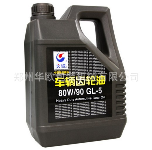 灌装机械-厂家直销桶装洗衣液专用自动定量灌