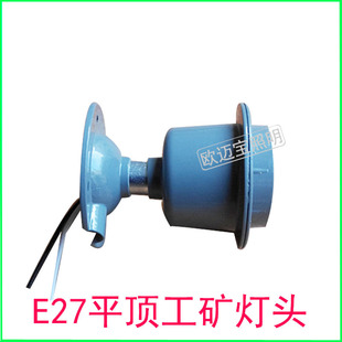 �������V���^���T���^E27���ܟ��Ӻ���^���������X���͸ߜ�