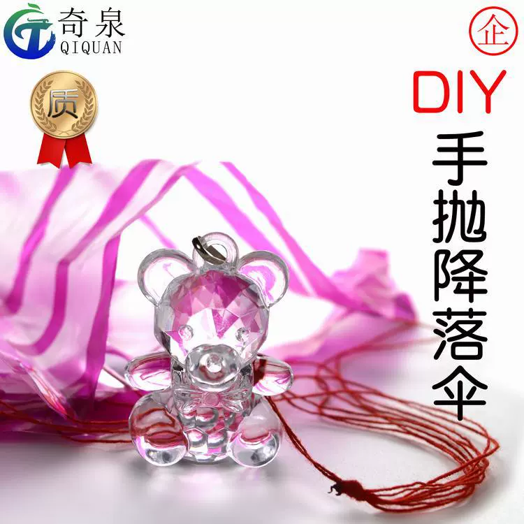 Equipment, popular science teaching aids for elementary school students, handmade, science