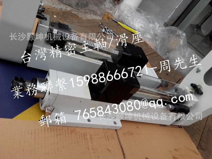 气动攻牙机 台湾贸巨气动攻牙机 攻牙机