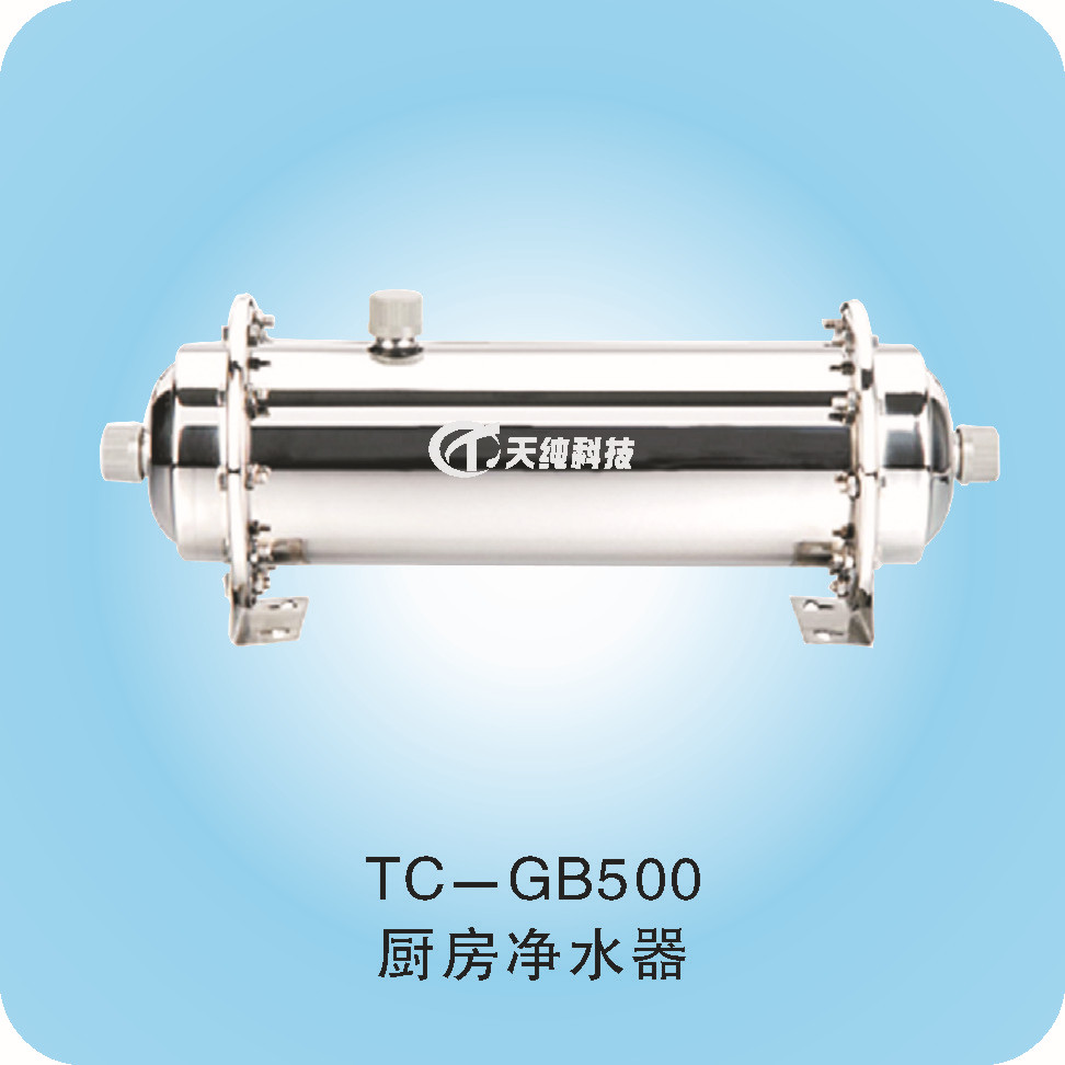 天纯新画册15-21