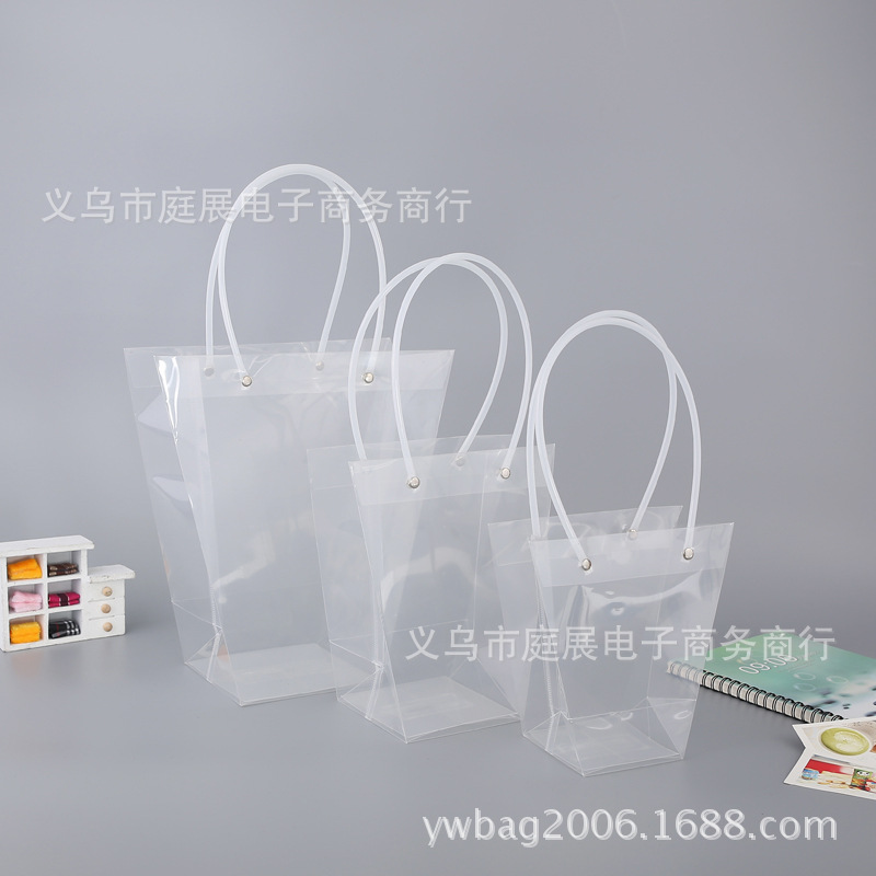 透明皮管袋 梯形花袋 玫瑰花手提包装袋 防水PP礼品袋 盆景盆栽袋