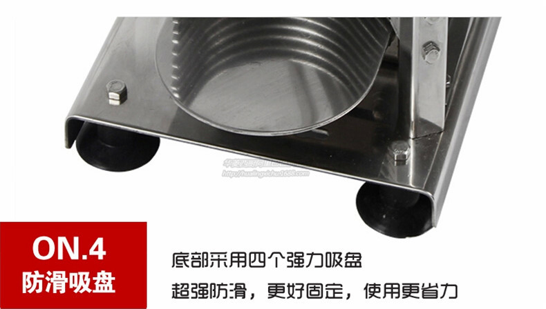 QQ截图20150331133153_副本