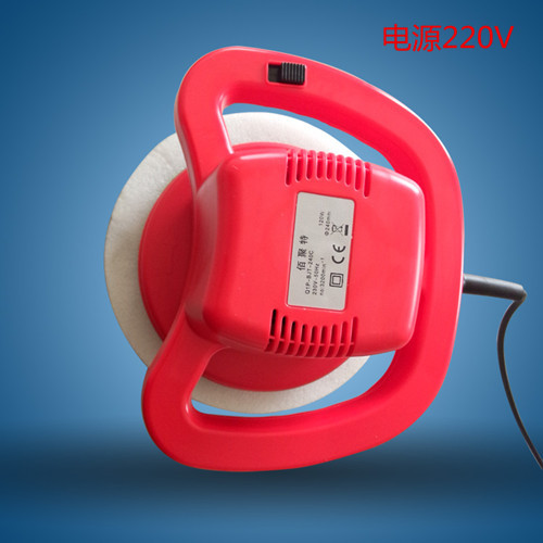 厂家直销 供应 高品质电动打蜡机