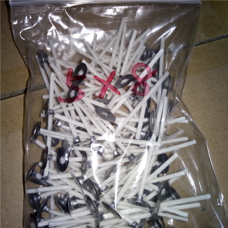 新建文件夹 (2)IMG20151115160925