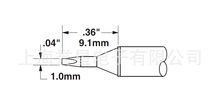 METCAL(OKI)F^ STTC-825