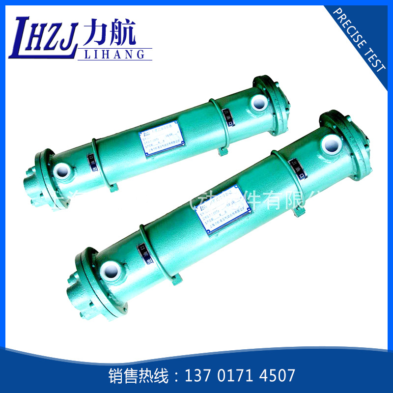 长期批发 列管式油水冷却器 GLC系列列管式冷却器