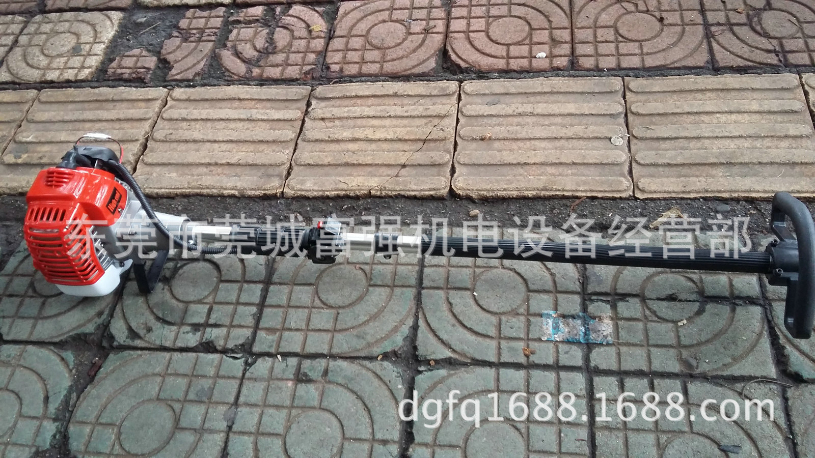 undefined