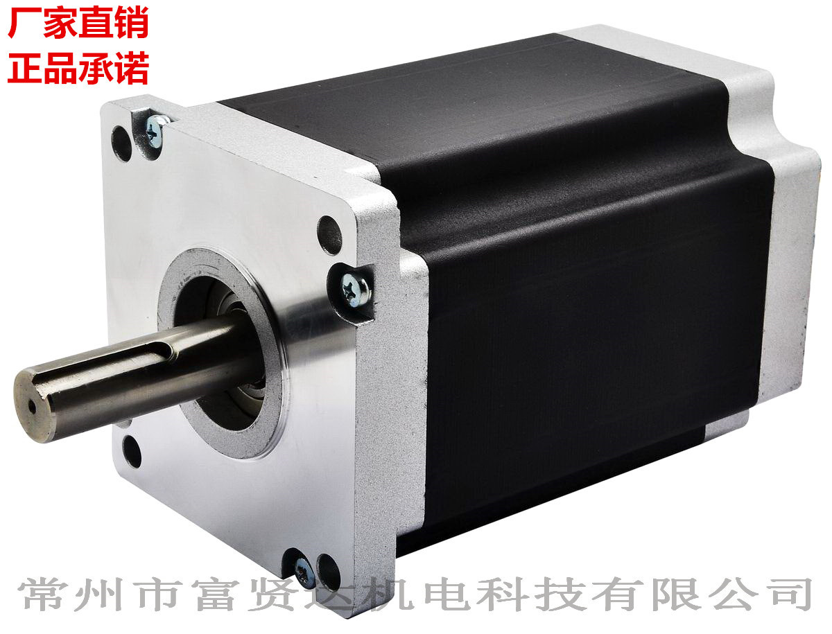 专业厂家直销 24n.m 110步进电机机身165mm